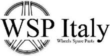 WSP лого