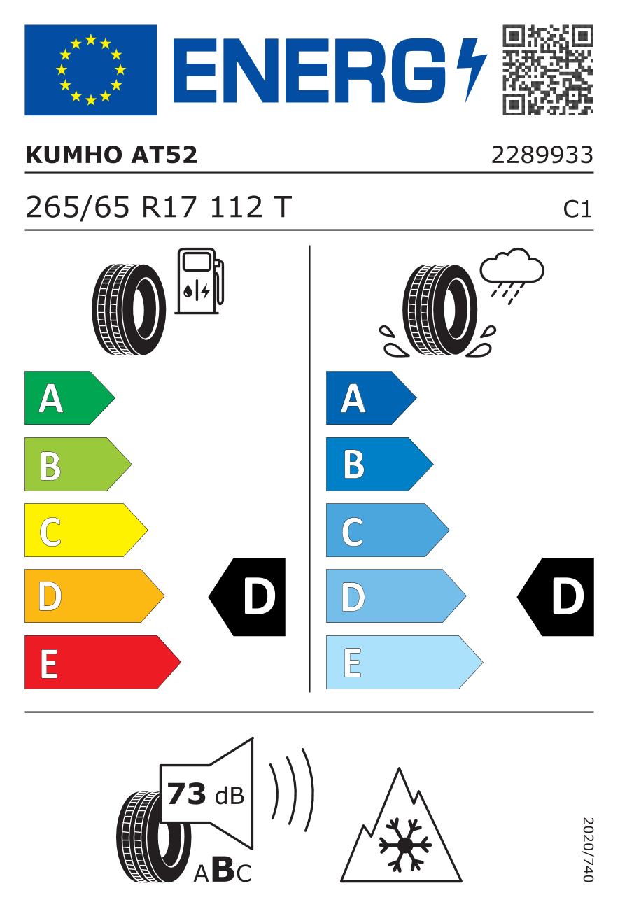 KUMHO AT52 265/65 R17 112T - европейски етикет