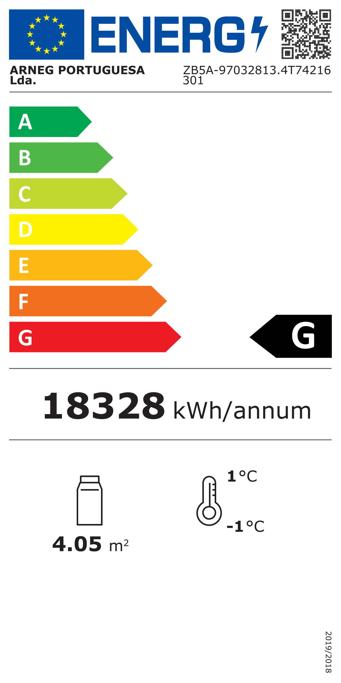 GOODYEAR Wrangler HP ( All Weather ) 255/70 R15 112S - европейски етикет