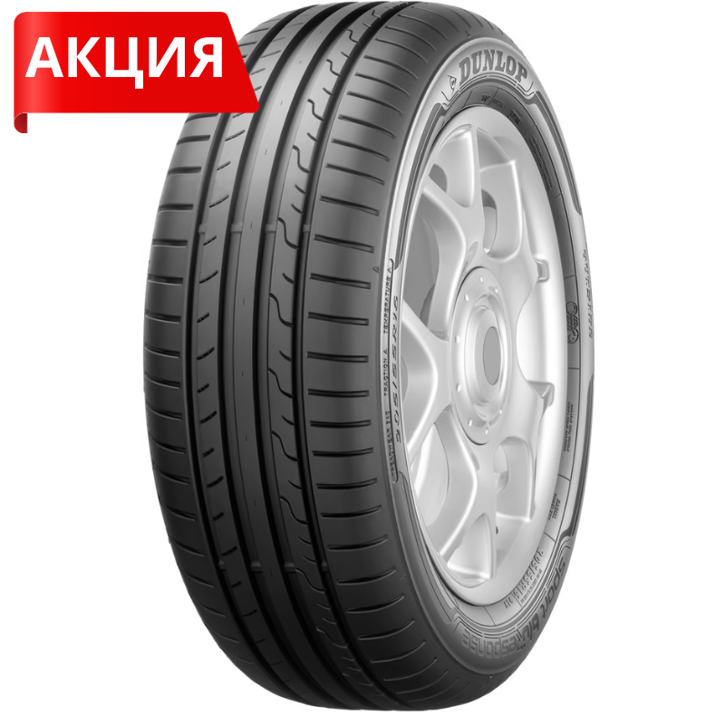 Автомобилни гуми DUNLOP BLURESPONSE 215/55 R16 93V