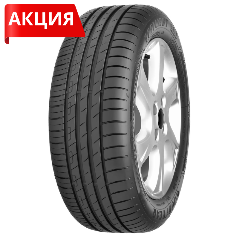 Автомобилни гуми GOODYEAR EFFICIENTGRIP PERFOR XL 175/65 R14 86T