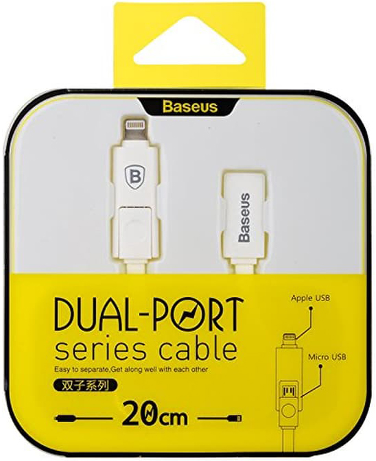 Аксесоари BASEUS Кабел USB 20см.+ IPHONE USB+IPHONE 5/6S