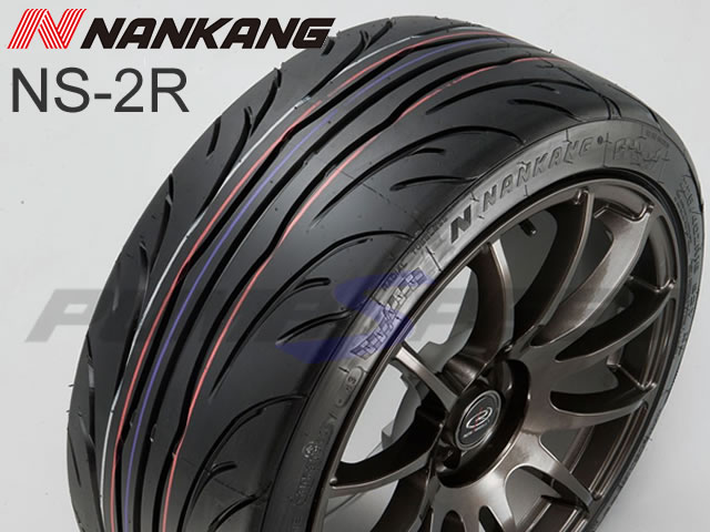 Автомобилни гуми NANKANG NS-2R XL 205/45 R17 88W